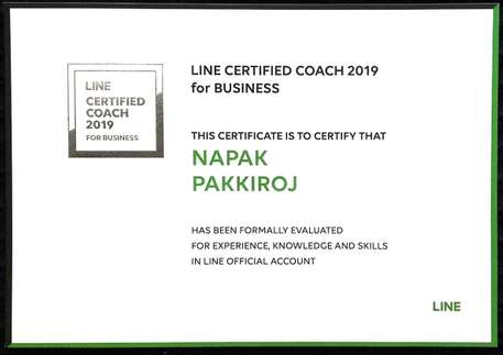 LINE Certified Coach for BUSINESS